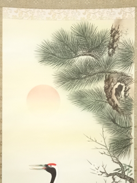 道具 ] - 道具 玉香筆 松竹梅鶴亀 肉筆絹本掛軸（共箱） | ネット